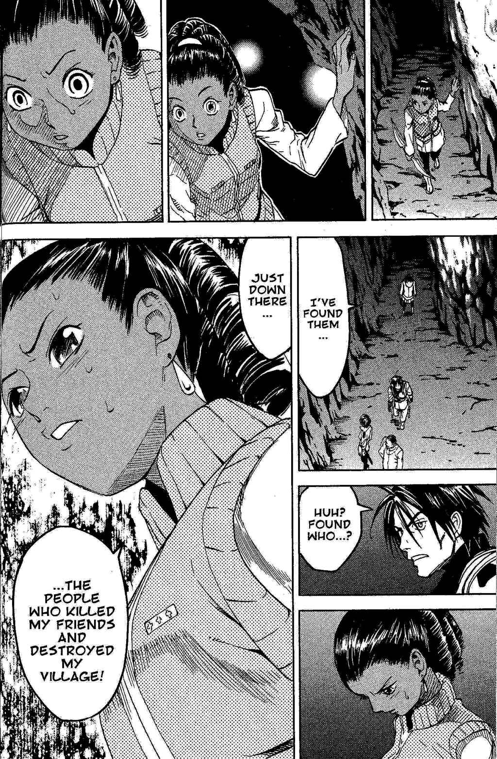 Page 34 Chapter 2 Gensou Suikoden III - Unmei no Keishousha