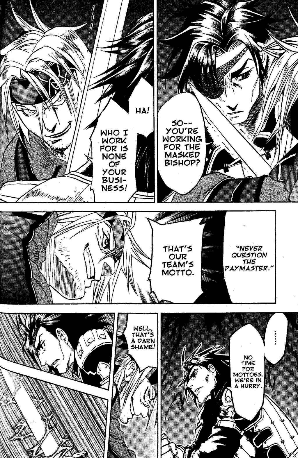Page 40 Chapter 2 Gensou Suikoden III - Unmei no Keishousha