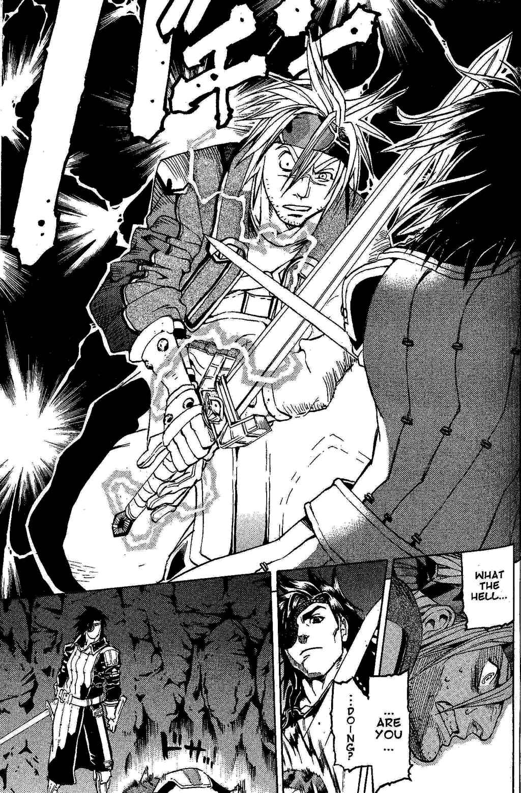Page 41 Chapter 2 Gensou Suikoden III - Unmei no Keishousha