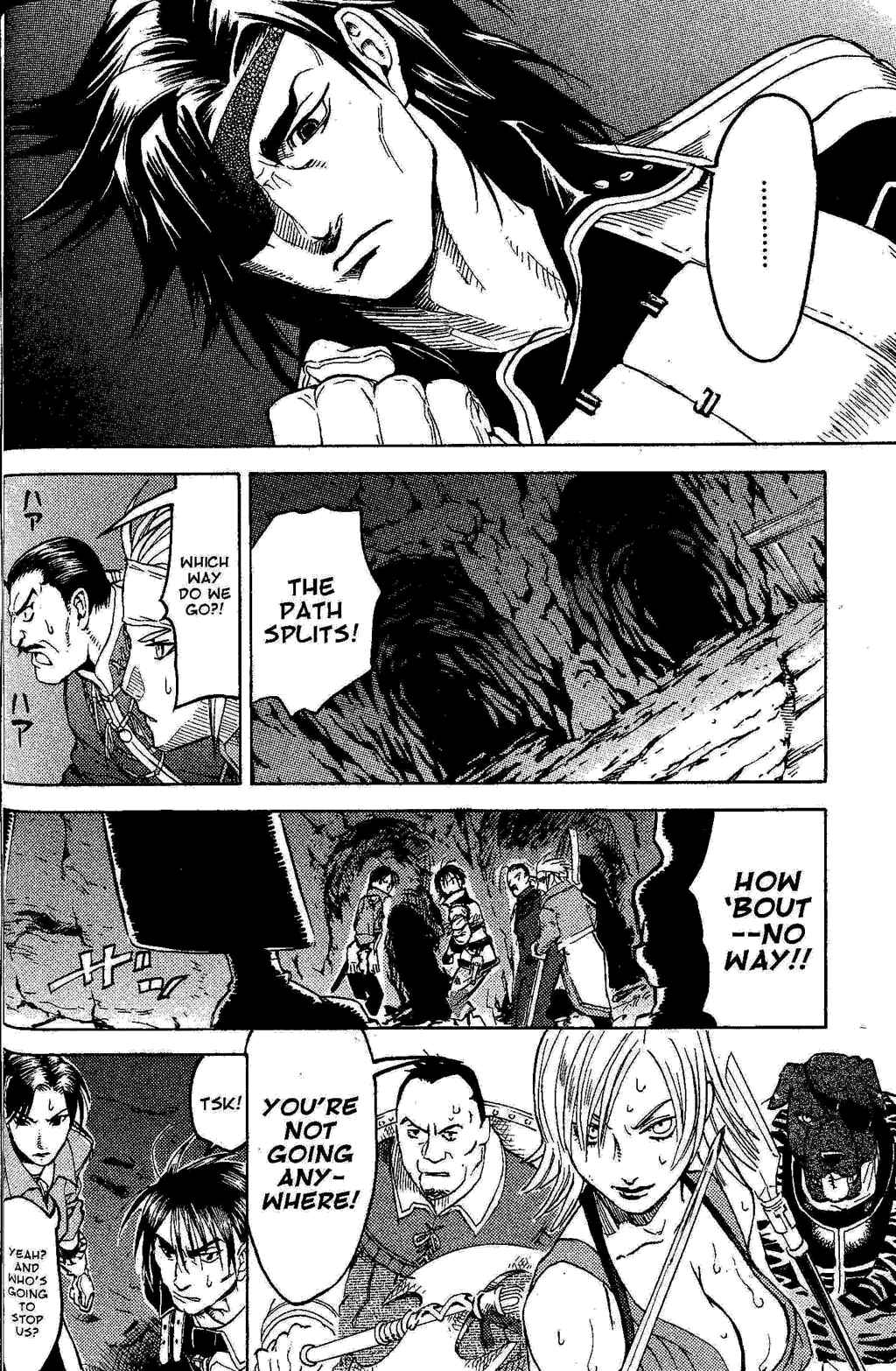 Page 42 Chapter 2 Gensou Suikoden III - Unmei no Keishousha