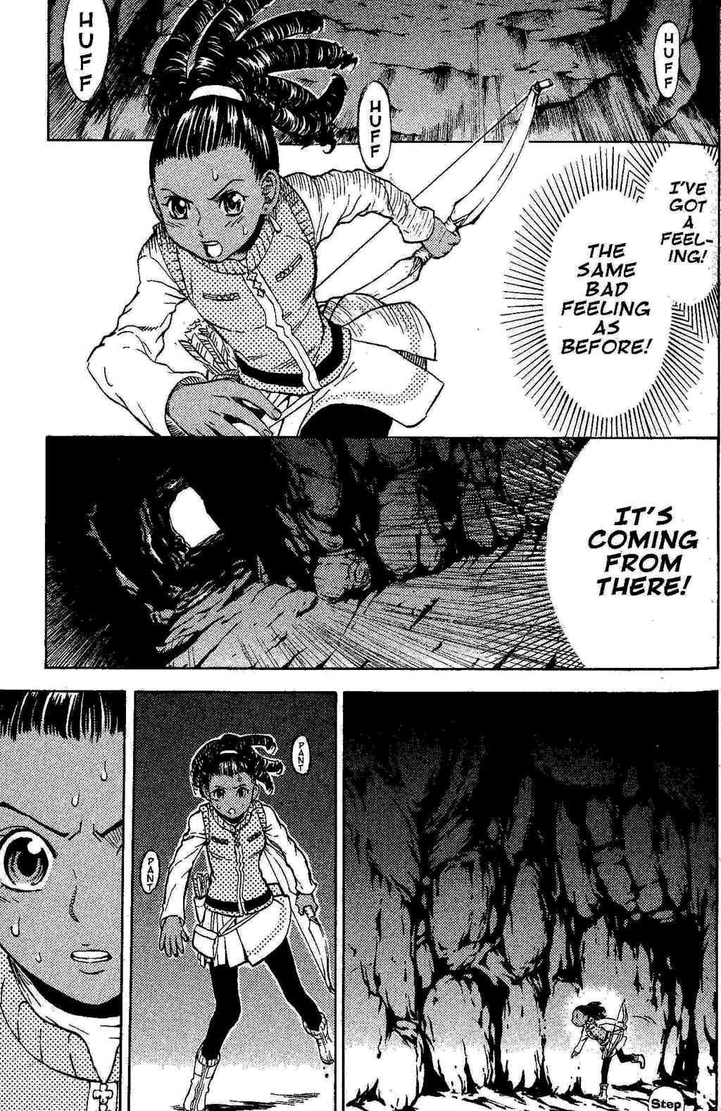 Page 43 Chapter 2 Gensou Suikoden III - Unmei no Keishousha