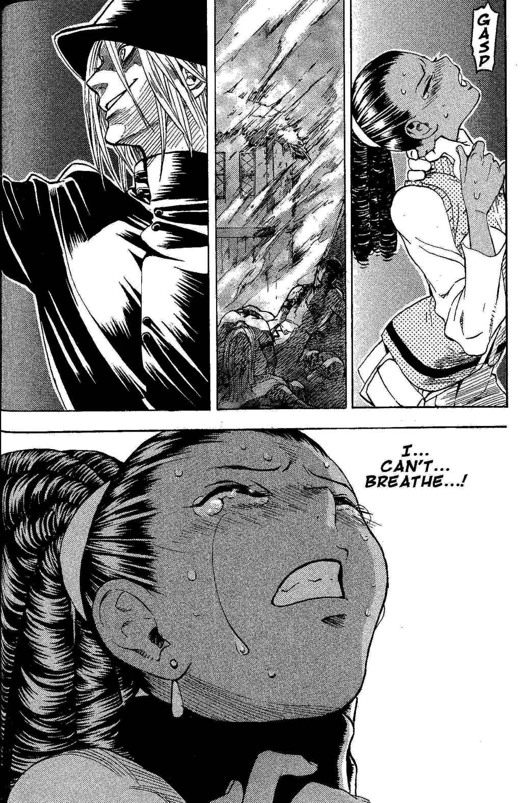 Page 47 Chapter 2 Gensou Suikoden III - Unmei no Keishousha