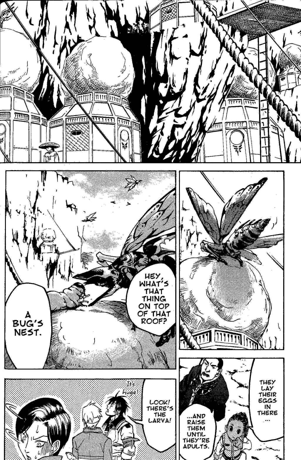 Page 5 Chapter 2 Gensou Suikoden III - Unmei no Keishousha