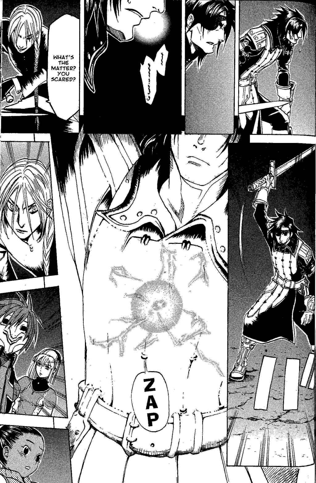 Page 52 Chapter 2 Gensou Suikoden III - Unmei no Keishousha