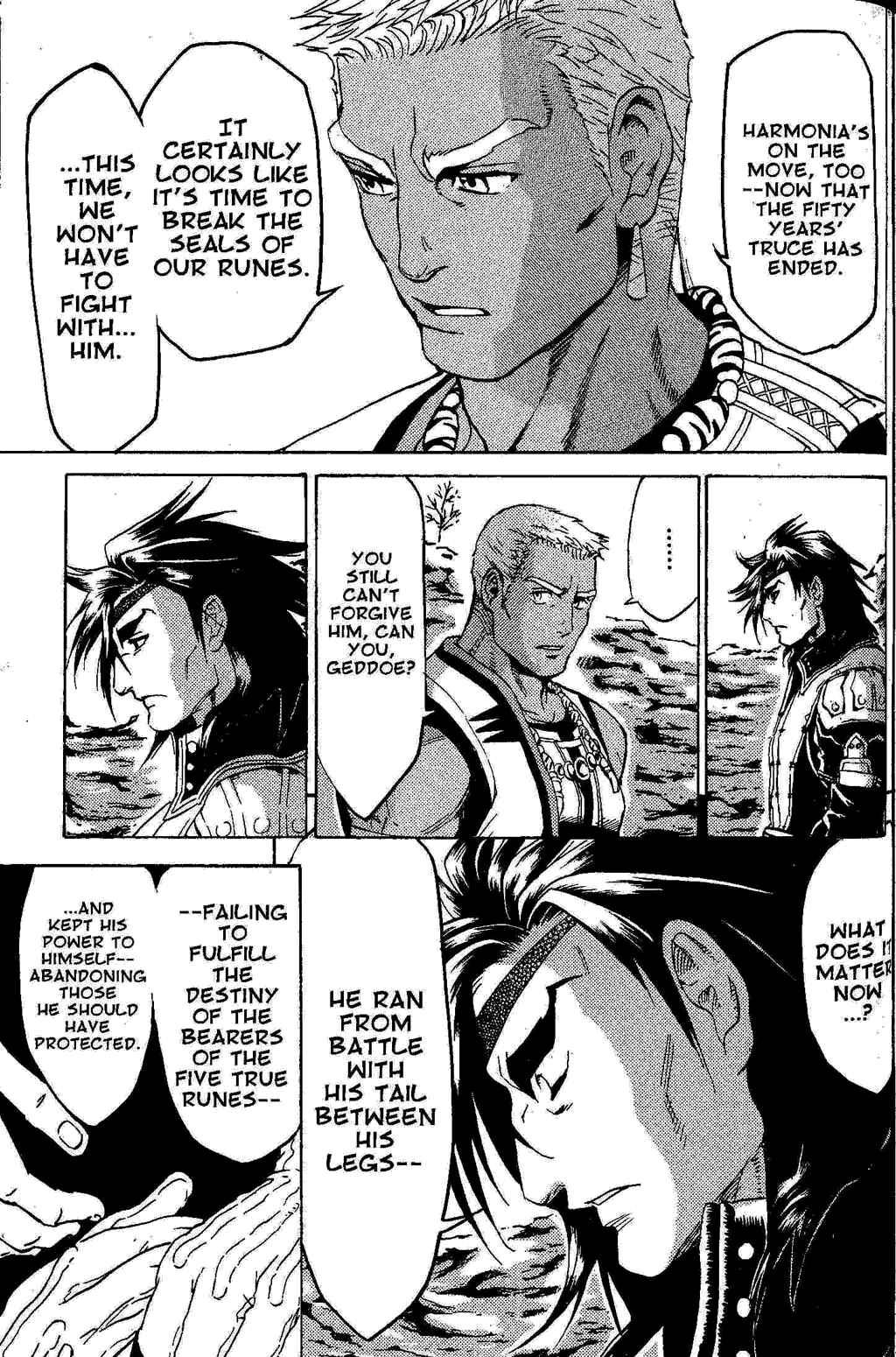 Page 64 Chapter 2 Gensou Suikoden III - Unmei no Keishousha