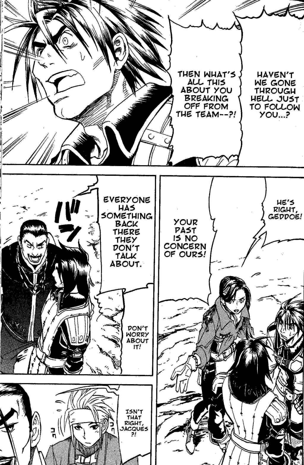 Page 68 Chapter 2 Gensou Suikoden III - Unmei no Keishousha