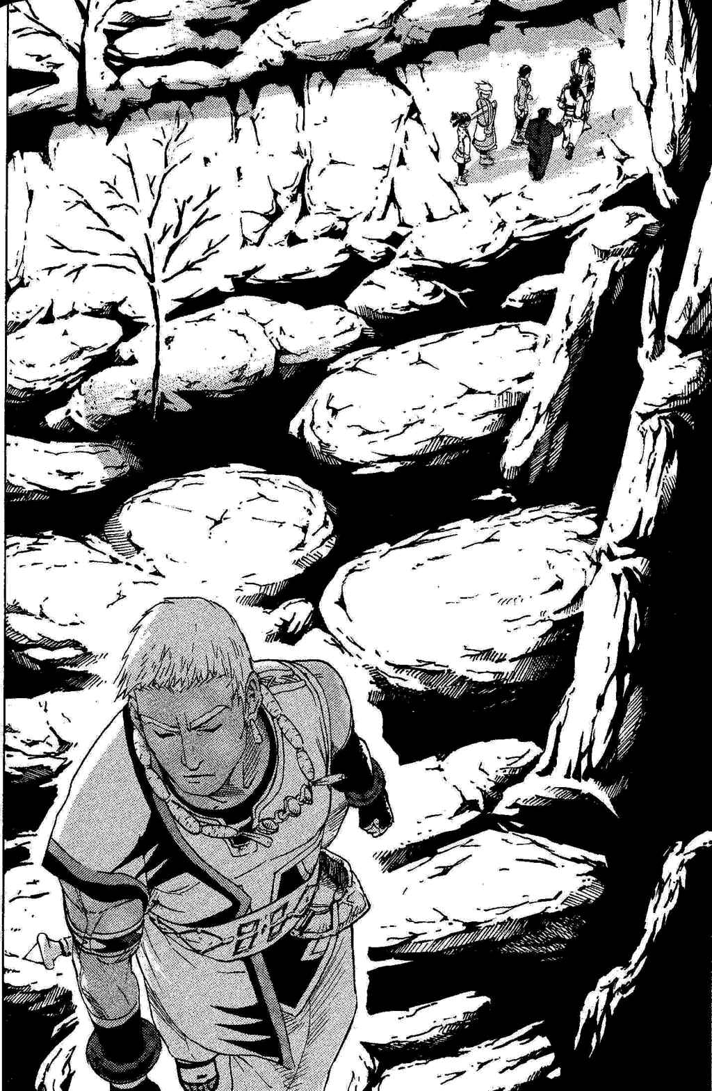 Page 71 Chapter 2 Gensou Suikoden III - Unmei no Keishousha
