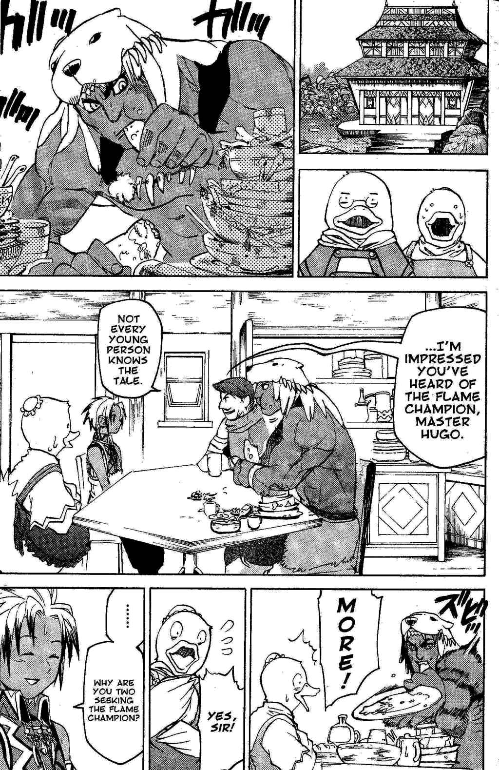 Page 78 Chapter 2 Gensou Suikoden III - Unmei no Keishousha