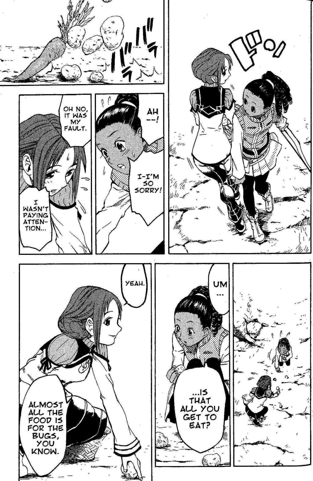 Page 8 Chapter 2 Gensou Suikoden III - Unmei no Keishousha