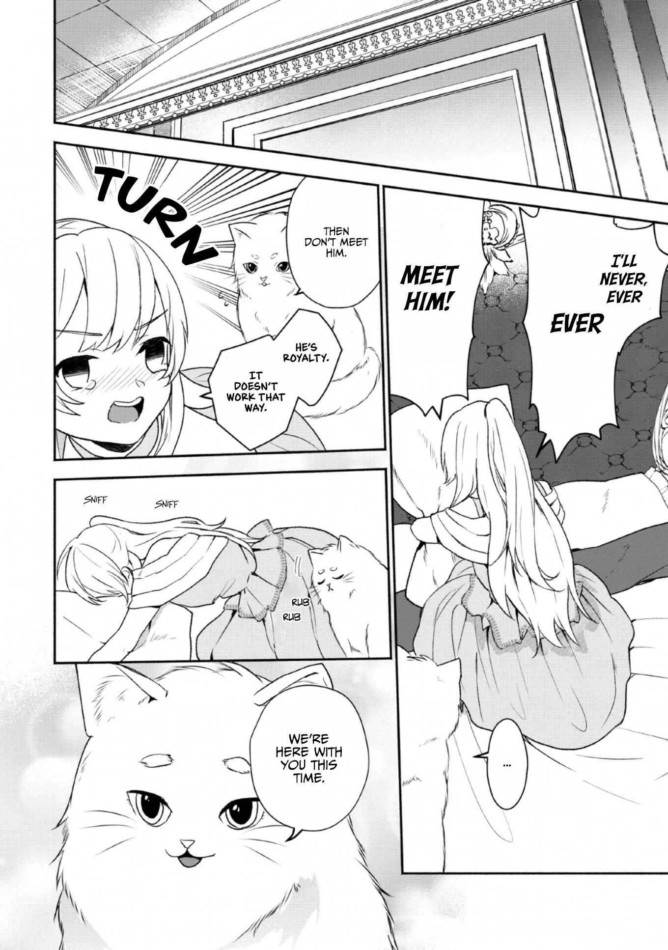 Page 6 Chapter 2 Enzai de Shokei sareta Koushaku Reijou wa Konse de wa mofu Kamisama to Odayaka ni Sugoshitai
