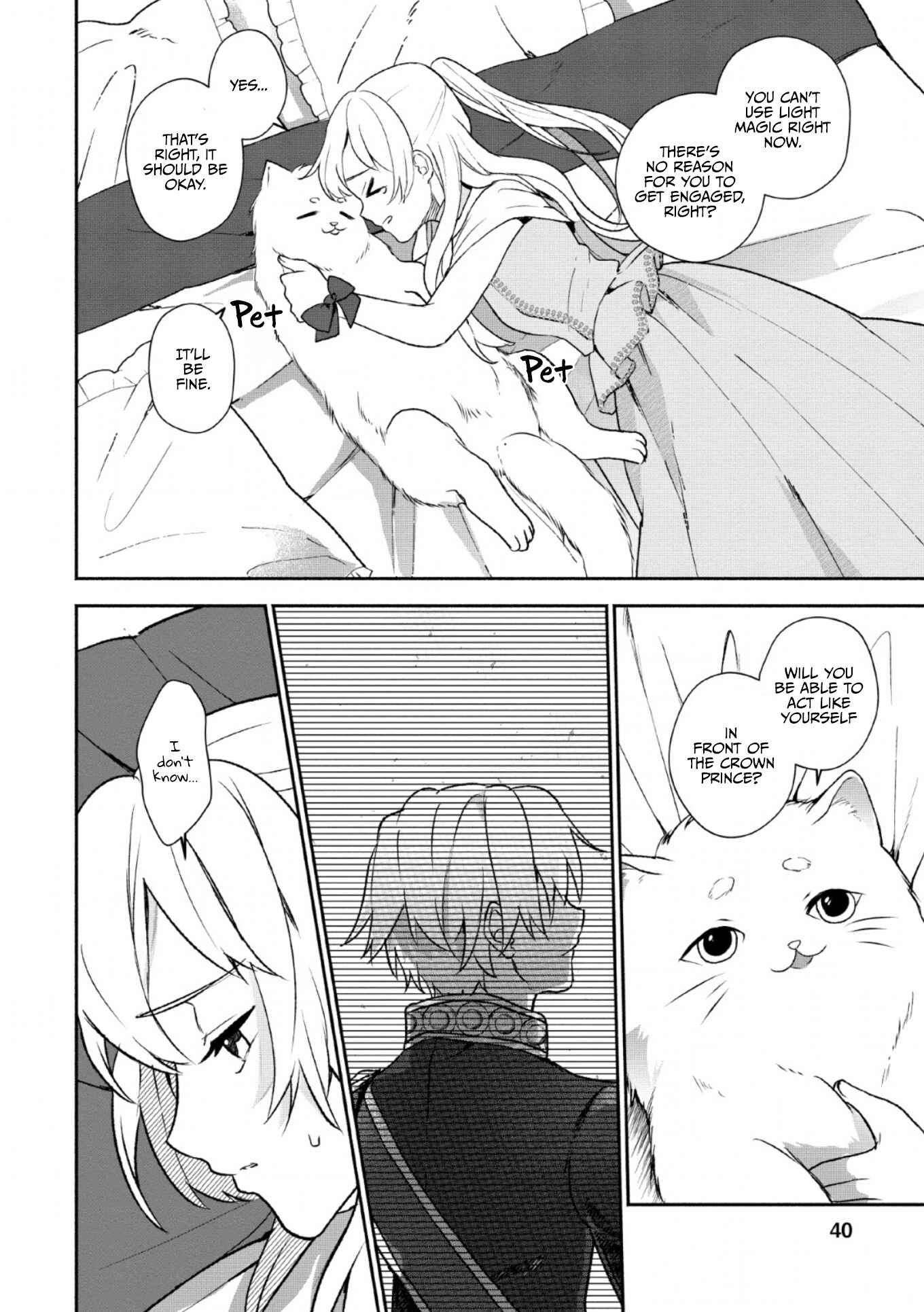 Page 8 Chapter 2 Enzai de Shokei sareta Koushaku Reijou wa Konse de wa mofu Kamisama to Odayaka ni Sugoshitai