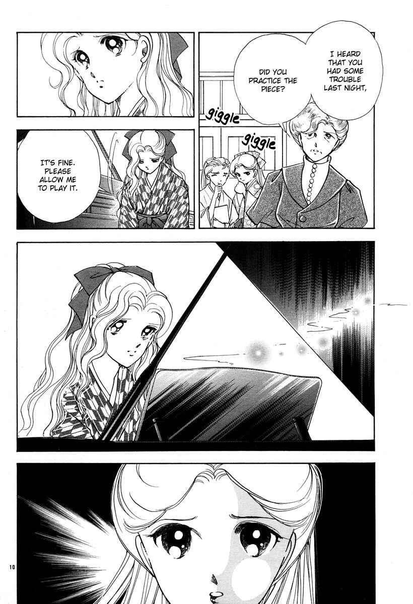 Page 13 Chapter 4 Aria at Dawn