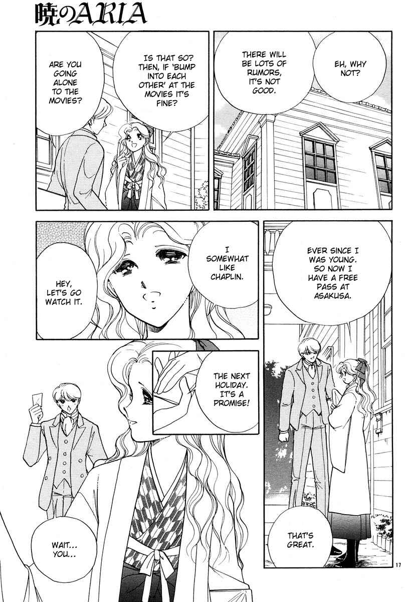 Page 20 Chapter 4 Aria at Dawn
