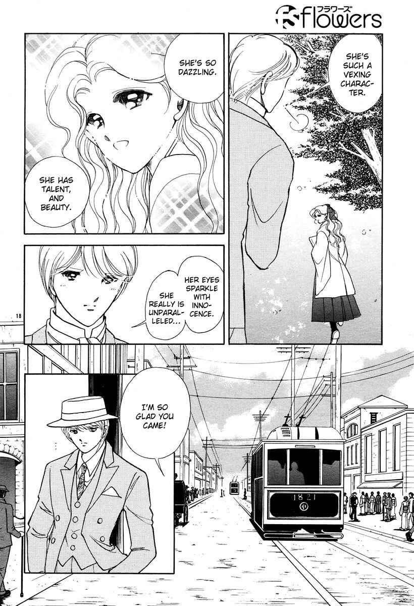 Page 21 Chapter 4 Aria at Dawn