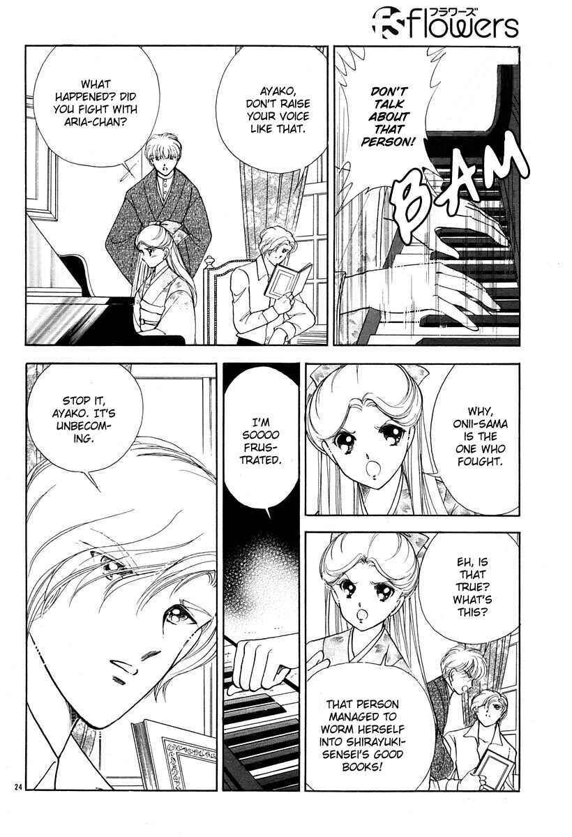 Page 27 Chapter 4 Aria at Dawn