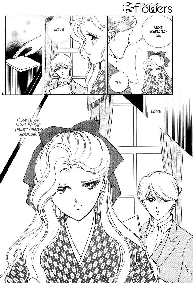 Page 35 Chapter 4 Aria at Dawn