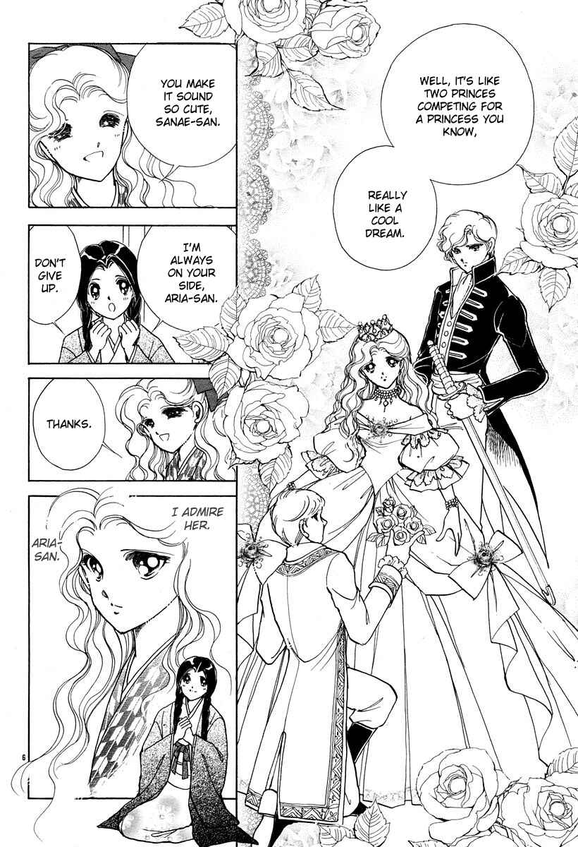 Page 9 Chapter 4 Aria at Dawn