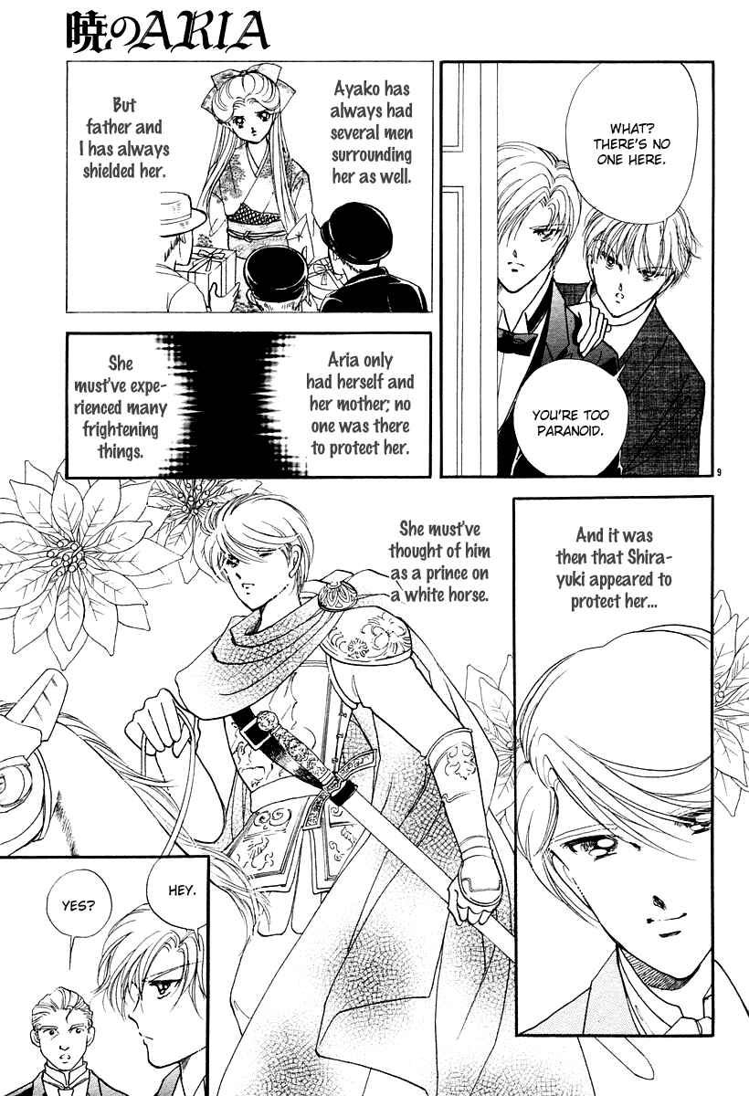 Page 12 Chapter 7 Aria at Dawn