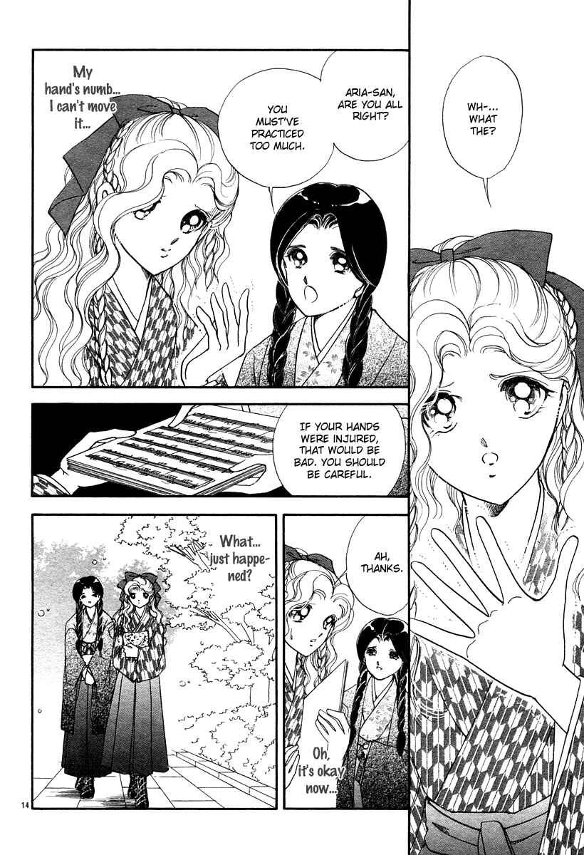 Page 17 Chapter 7 Aria at Dawn