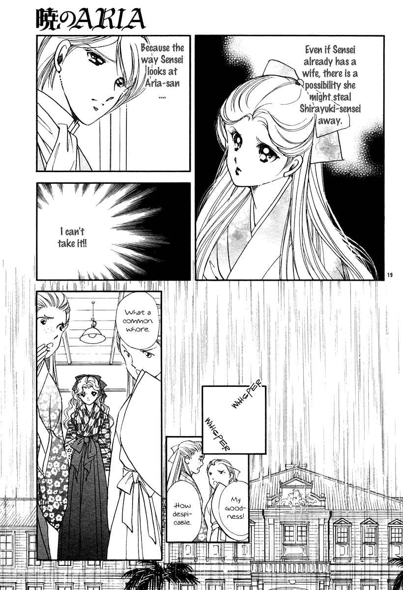 Page 22 Chapter 7 Aria at Dawn