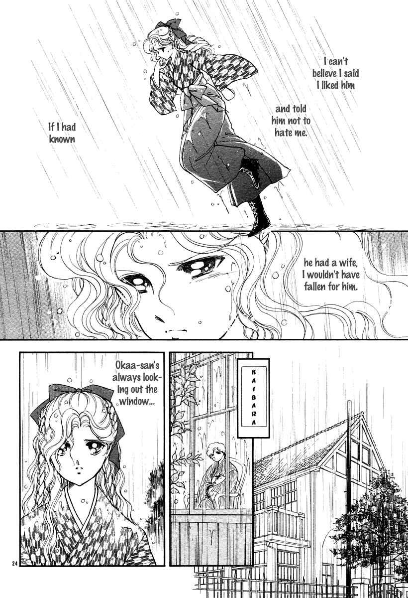 Page 27 Chapter 7 Aria at Dawn