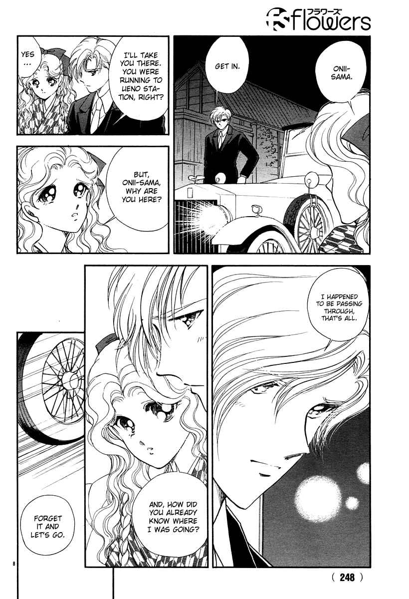 Page 11 Chapter 11 Aria at Dawn