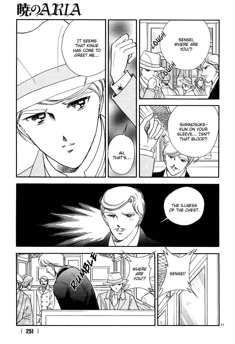 Page 14 Chapter 11 Aria at Dawn