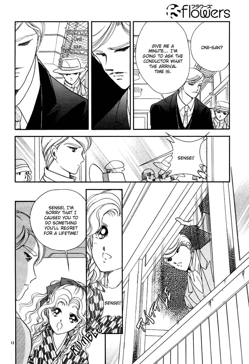 Page 15 Chapter 11 Aria at Dawn