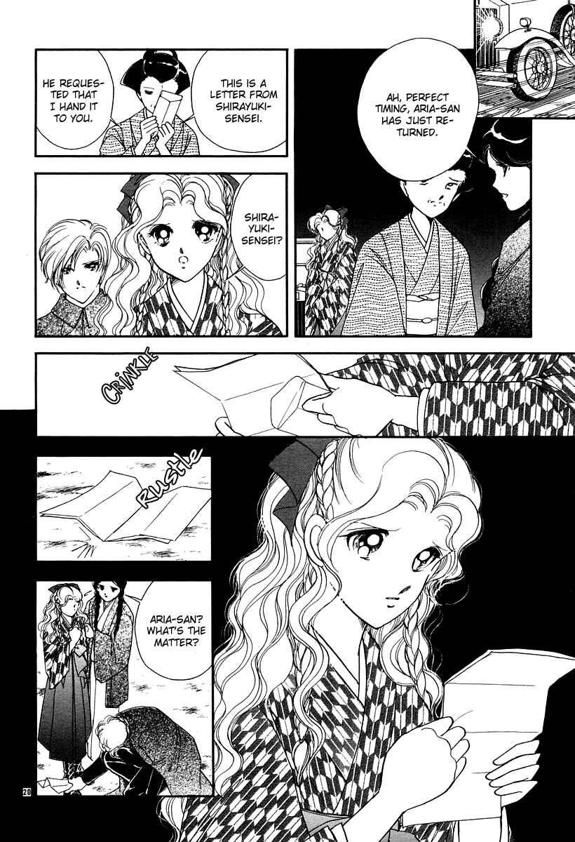 Page 22 Chapter 11 Aria at Dawn