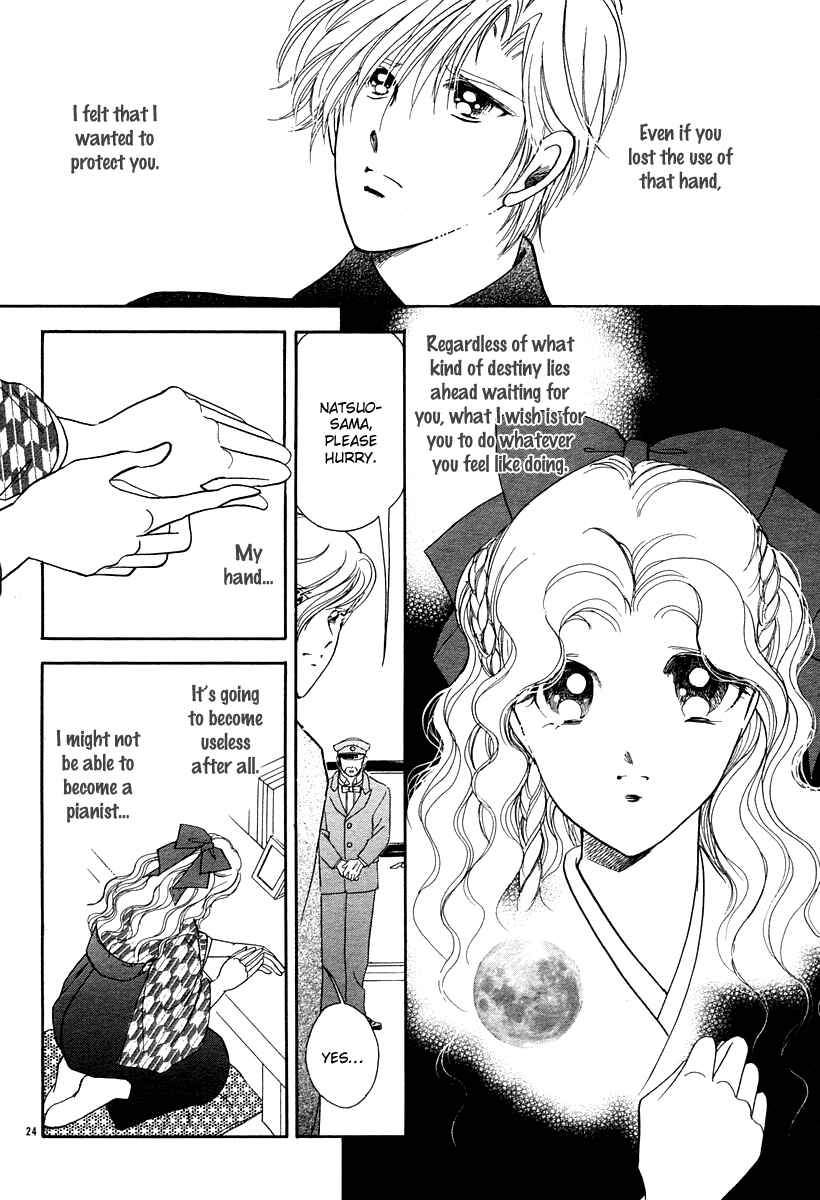Page 26 Chapter 11 Aria at Dawn