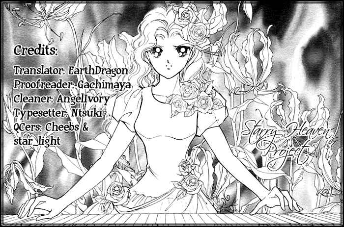 Page 3 Chapter 11 Aria at Dawn
