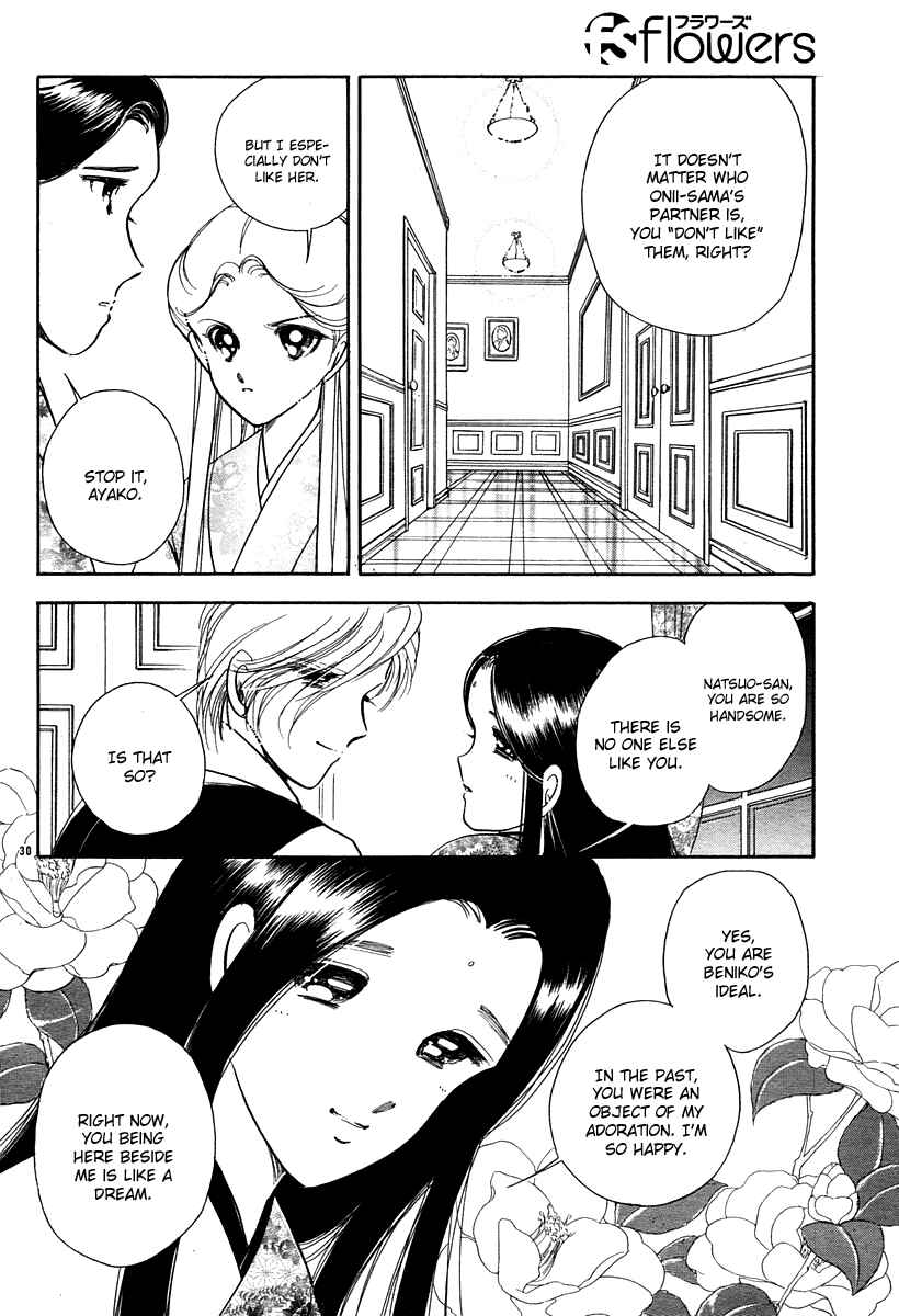 Page 32 Chapter 11 Aria at Dawn