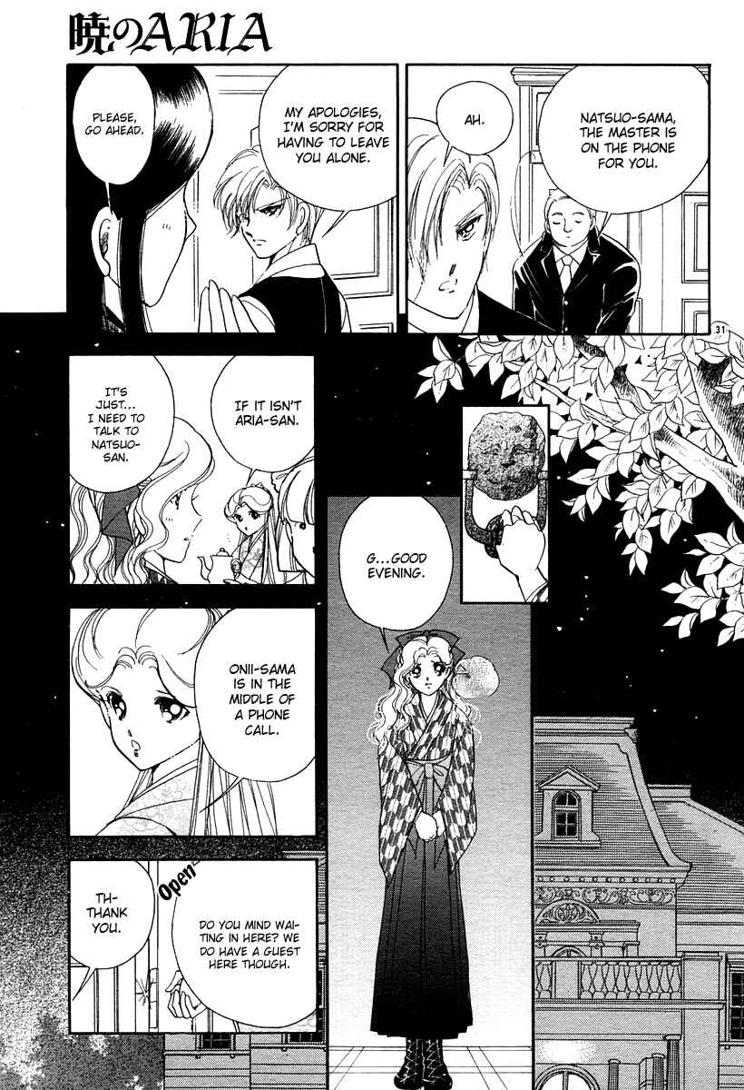 Page 33 Chapter 11 Aria at Dawn