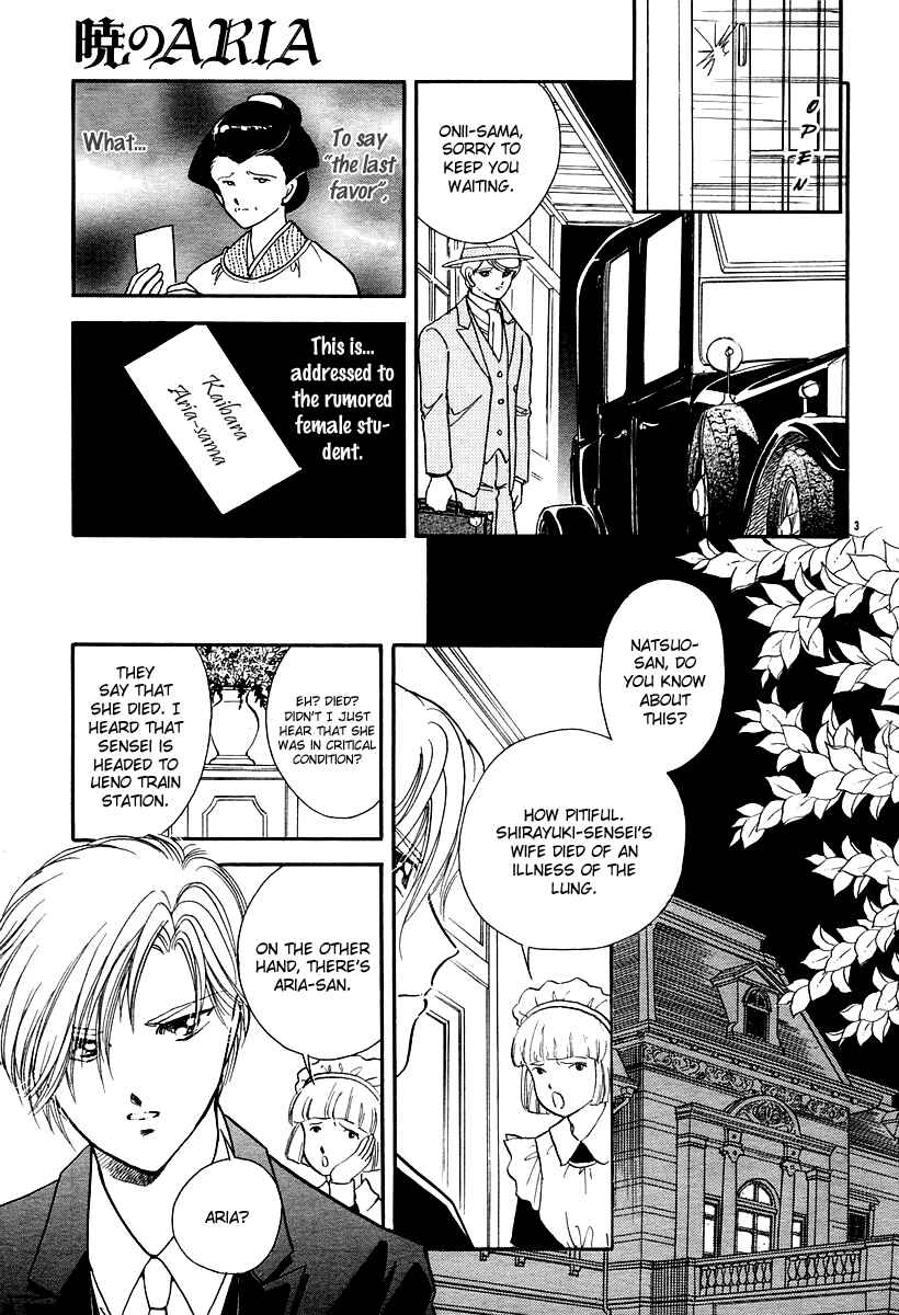 Page 6 Chapter 11 Aria at Dawn