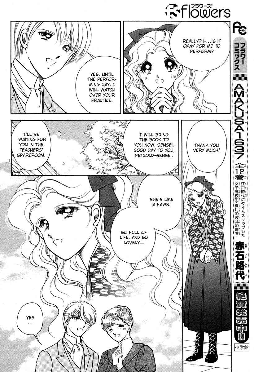 Page 10 Chapter 5 Aria at Dawn
