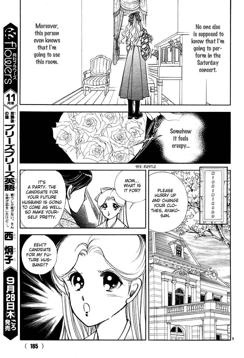 Page 13 Chapter 5 Aria at Dawn