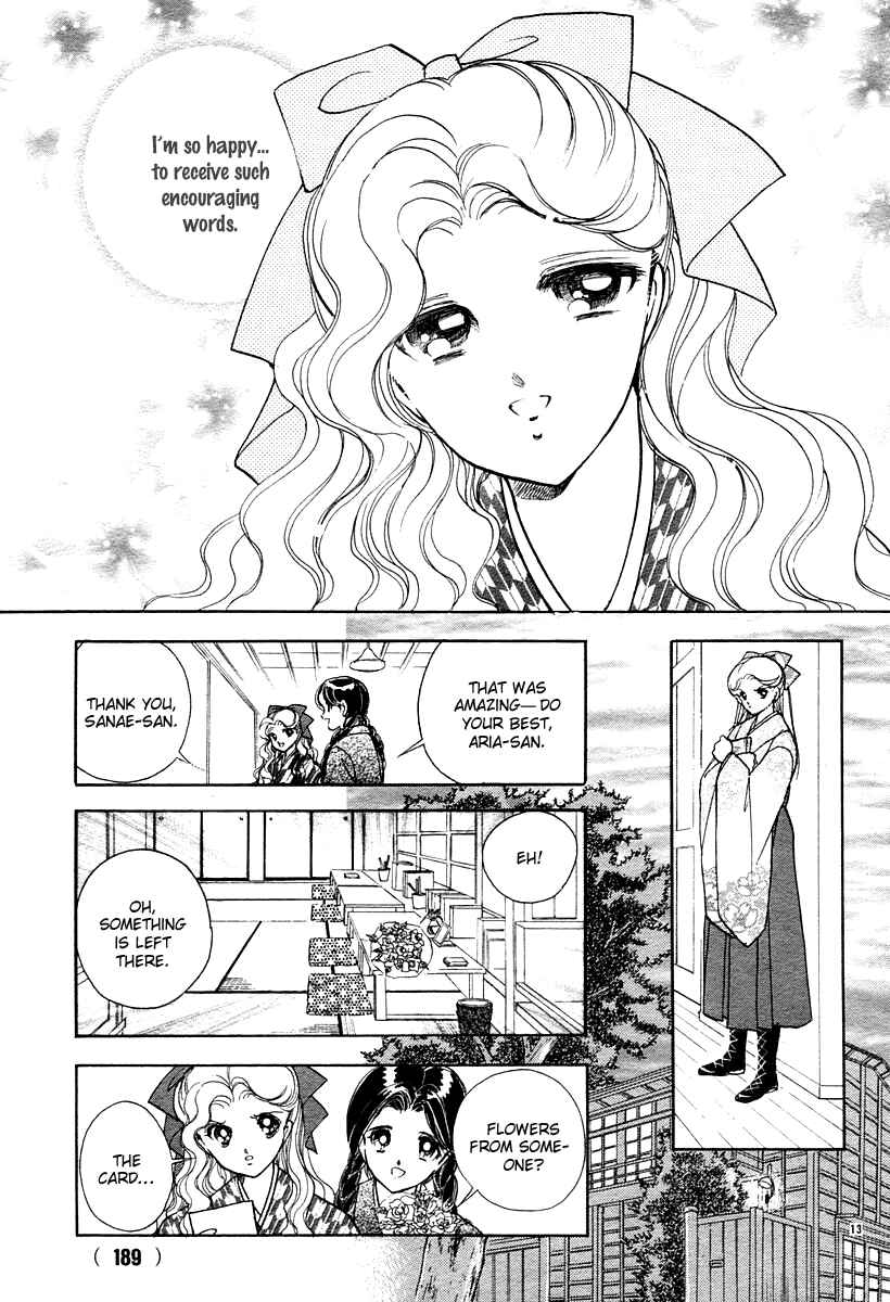 Page 17 Chapter 5 Aria at Dawn