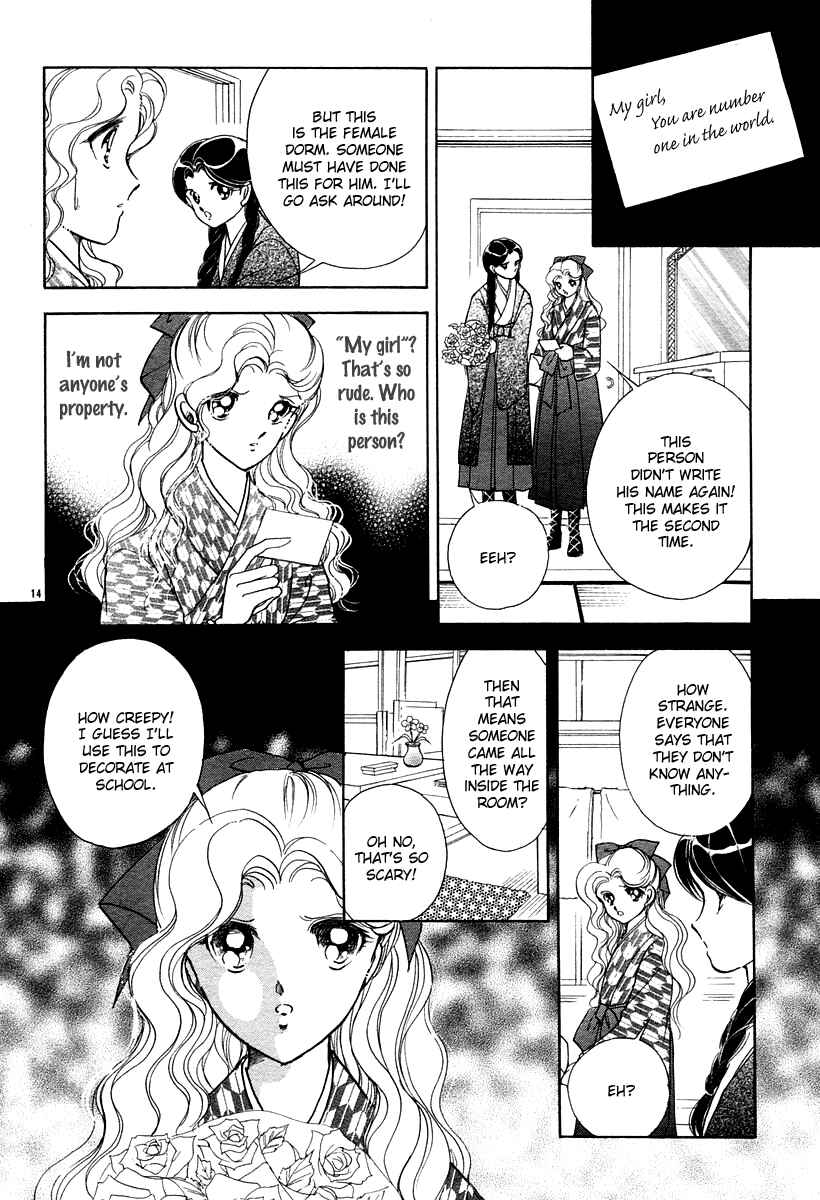 Page 18 Chapter 5 Aria at Dawn