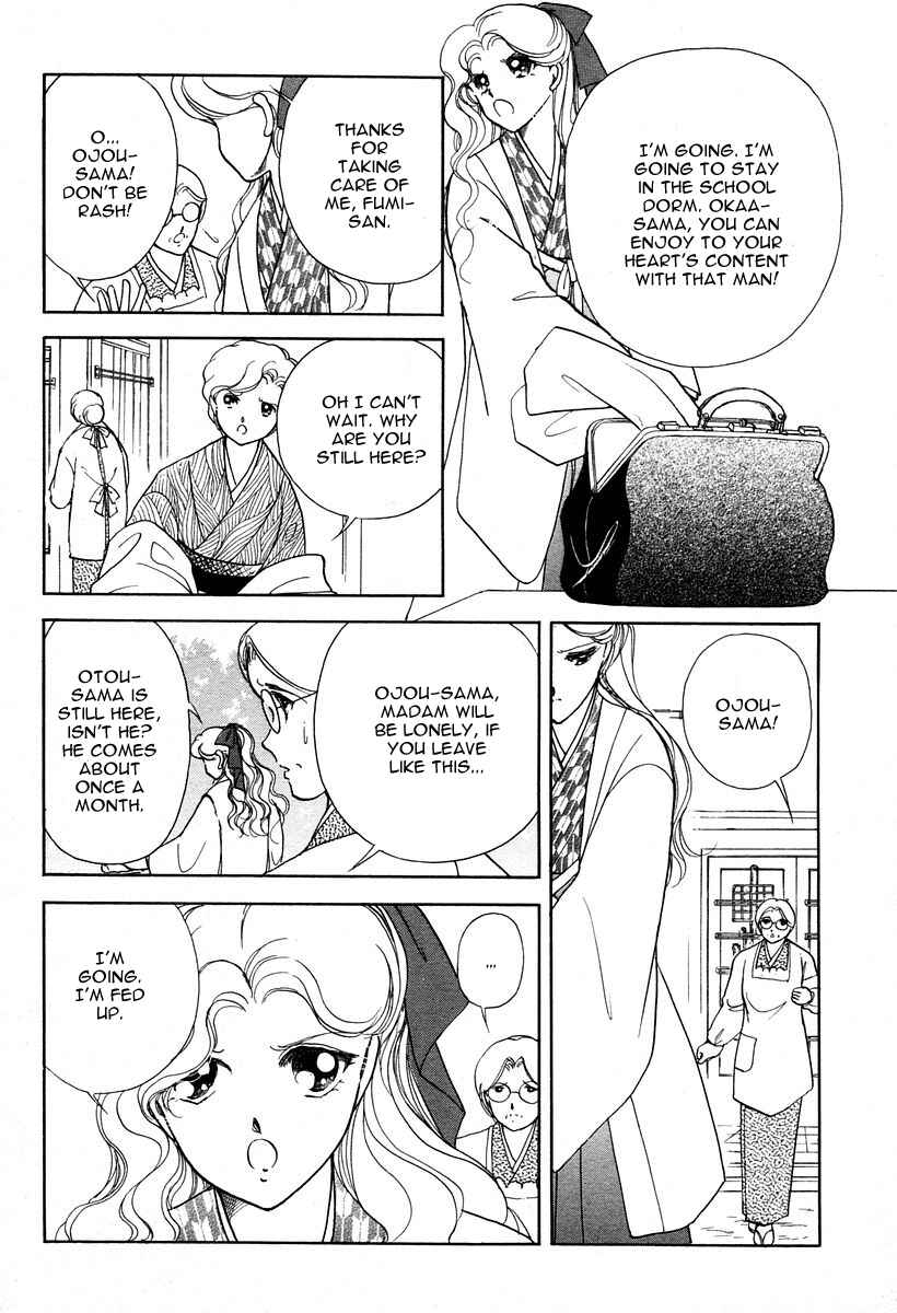 Page 13 Chapter 3 Aria at Dawn