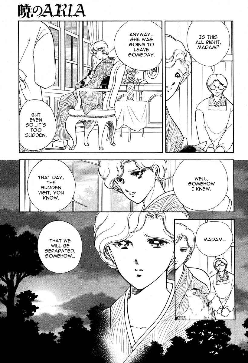 Page 14 Chapter 3 Aria at Dawn