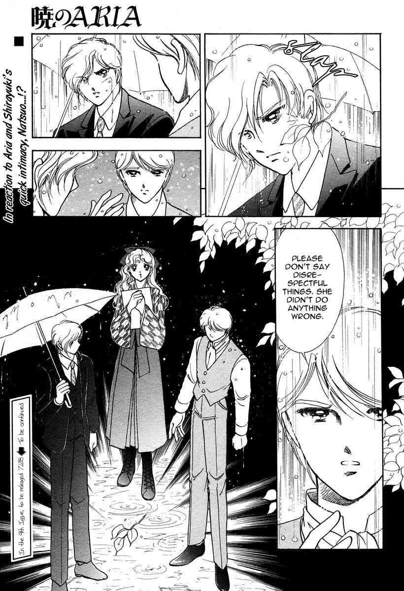 Page 38 Chapter 3 Aria at Dawn
