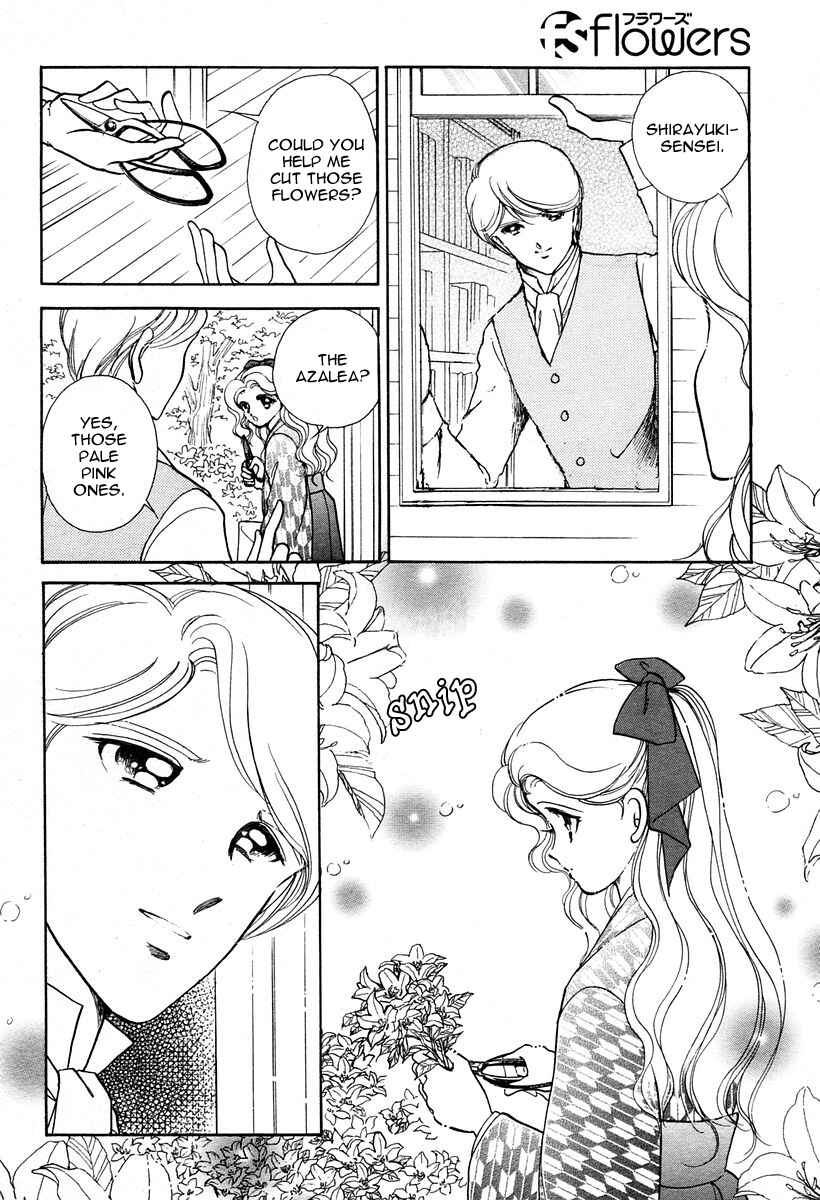 Page 7 Chapter 3 Aria at Dawn