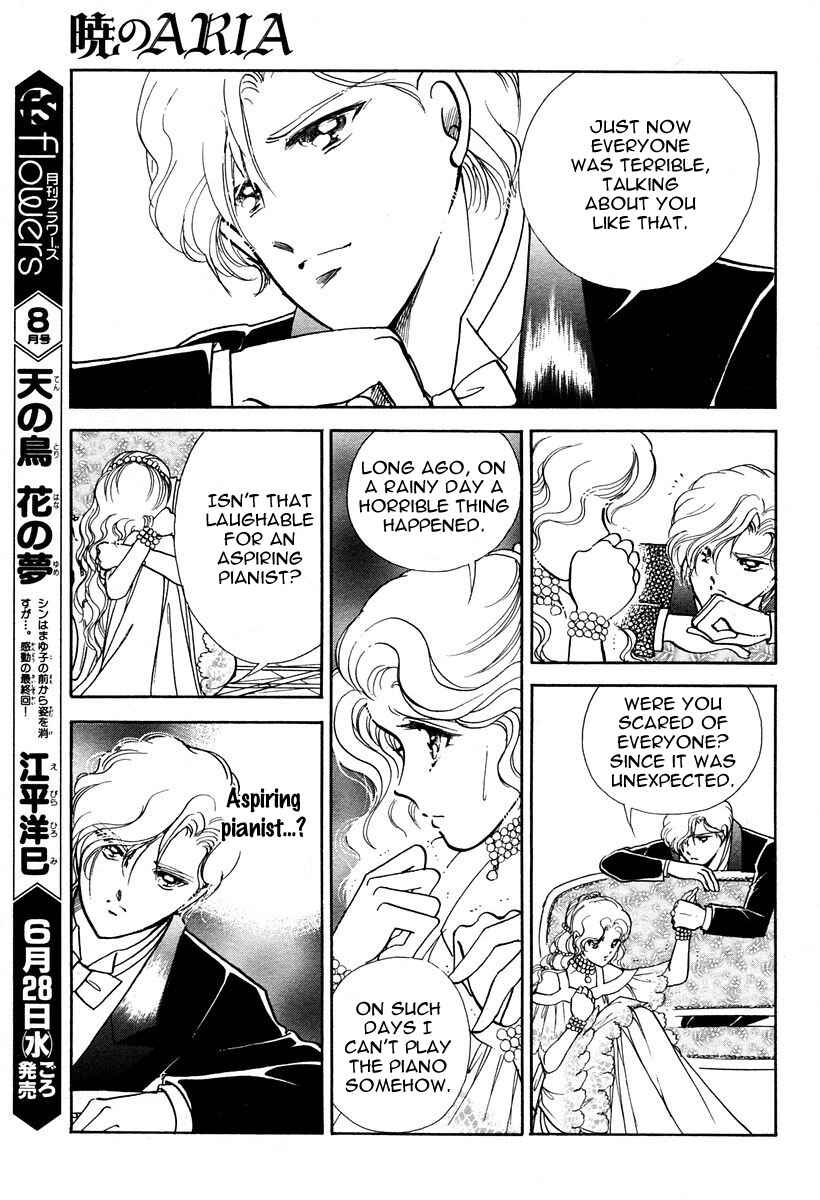 Page 14 Chapter 2 Aria at Dawn