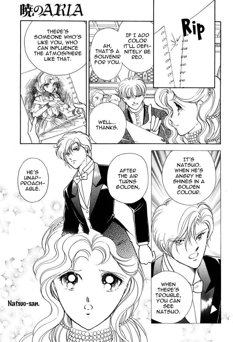 Page 30 Chapter 2 Aria at Dawn