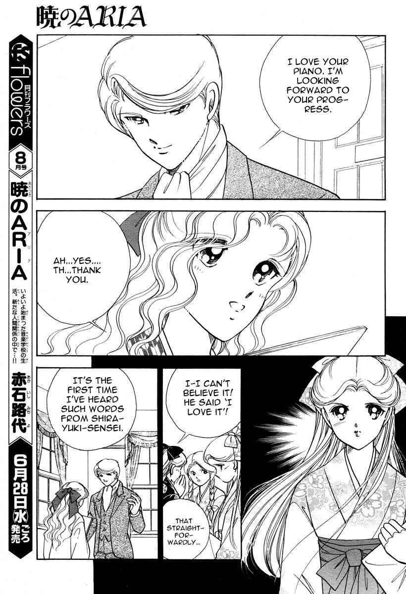 Page 36 Chapter 2 Aria at Dawn