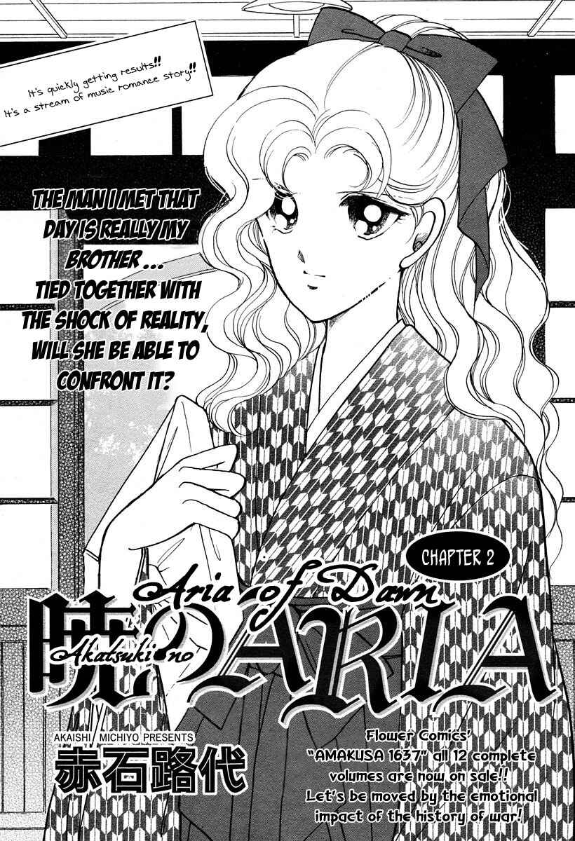 Page 4 Chapter 2 Aria at Dawn