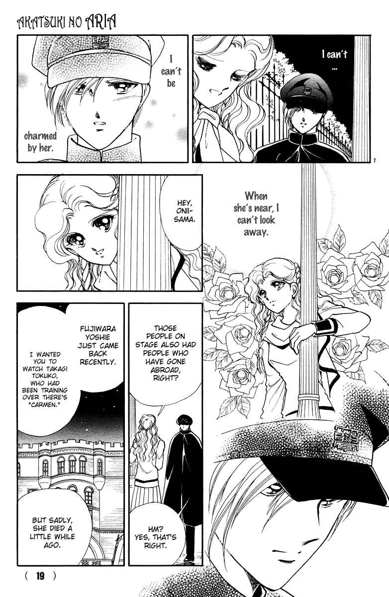 Page 11 Chapter 8 Aria at Dawn