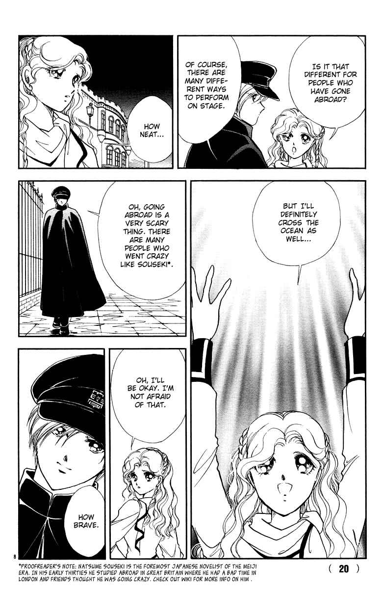 Page 12 Chapter 8 Aria at Dawn
