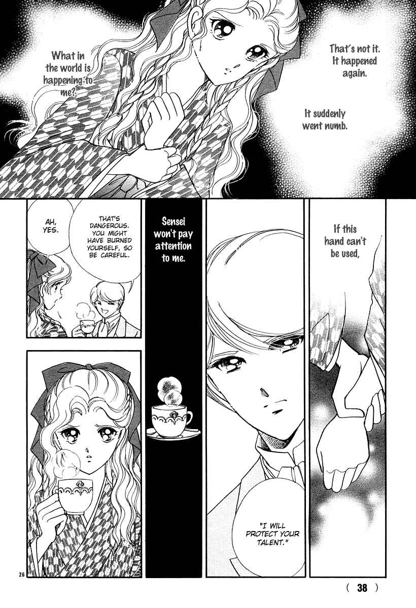 Page 30 Chapter 8 Aria at Dawn