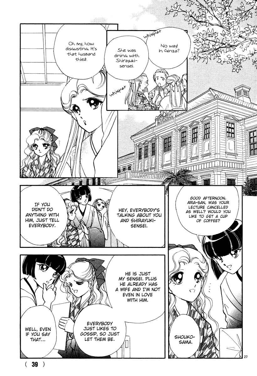 Page 31 Chapter 8 Aria at Dawn